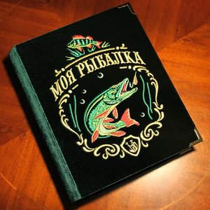 Моя рыбалка (1104га)