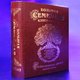 Большая семейная книга (1026га) Большая семейная книга (1026га)
