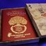 Большая семейная книга (1026га)
