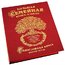 Большая семейная книга (1027га)
