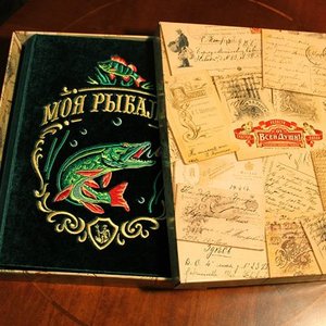Моя рыбалка (1104га)