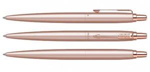 Ручка шариков. Parker Jotter Monochrome XL SE20 (2122755)