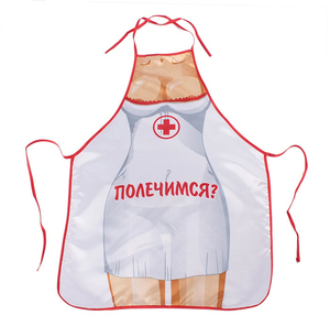 Фартук "Полечимся?" (597988) 
