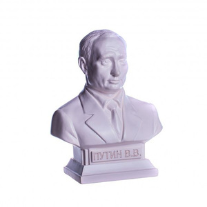 Статуэтка "Путин В.В." (21491)
