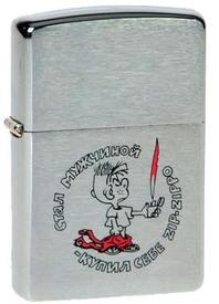 Зажигалка Zippo "Мальчик (200Мальчик)