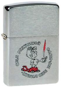 Зажигалка Zippo "Мальчик (200Мальчик) 