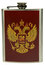 Фляжка (46033)