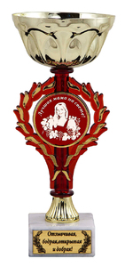 Кубок "Лучшая мама" (КБС-164/К)