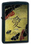Зажигалка "Zippo" (20839Love) 