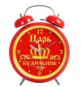 Будильник гигант "Царь" (гигант) (150673) 