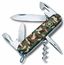 Офицерский нож Victorinox SPARTAN Камуфляж (1.3603.94)