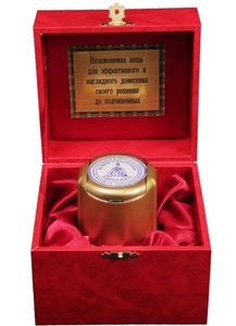 Печать подарочная "Мудрая начальница" (ПП-02) 