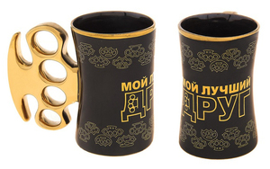 Кружка узкая с ручкой кастет "Мой лучший друг" (521895) 