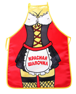 Фартук "Красная шапочка" (743512) 