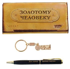 Набор "Золотой человек" (471863) 