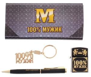 Набор "100% мужик" (471912) 