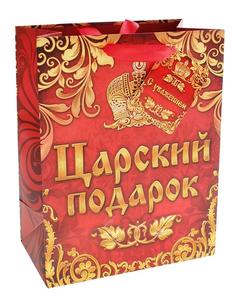 Пакет "Царский подарок" мал (565249) 
